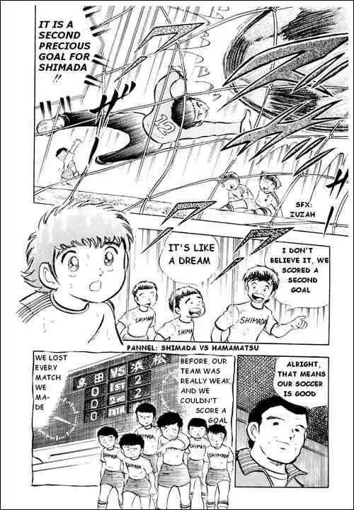 Captain Tsubasa Chapter 12 41